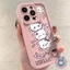 Ốp Mềm Hello Kitty Dễ Thương Cho OPPO Reno 7 7Z 6 6Z 5 Pro Lite 5Z 5K 5F 4F 3 2 2Z 2F 5G 4G Vỏ Mờ Bảo Vệ Ống Kính Mèo Hoạt Hình Vỏ Điện Thoại Chống Sốc