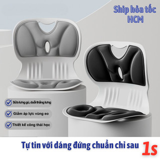 Ghế công thái học Bunnies House chỉnh dáng ngồi, giảm đau lưng, phù hợp mọi lứa tuổi
