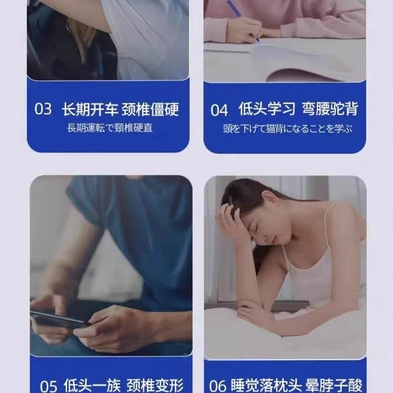 ☀Nẹp cổ cho trẻ em và người lớn, thiết bị điều chỉnh độ nghiêng đầu, chống nghiêng đầu xuống cho trẻ sơ sinh, công cụ điều chỉnh cố định cổ về phía trước NILQ