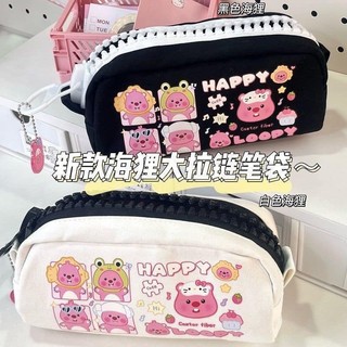 Hộp đựng bút Loopy thời trang Túi đựng bút hoạt hình Loopy dễ thương thiết kế dây khóa lớn đựng đồ dùng học tập