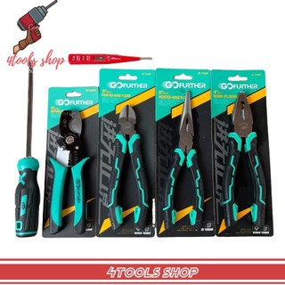 Combo 6 món dụng cụ làm điện bao gồm kìm điện, kìm cắt, kìm nhọn, kìm cắt tuốt, tô vít 2 đầu từ hãng Gofuther