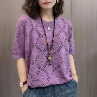 Nữ Thời Trang Dệt Kim Ngắn Tay Top 2023 Jacquard Rỗng Bao Thịt Áo Len Mỏng Áo Sơ Mi Nhỏ 4.11