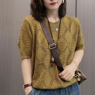 Nữ Thời Trang Dệt Kim Ngắn Tay Top 2023 Jacquard Rỗng Bao Thịt Áo Len Mỏng Áo Sơ Mi Nhỏ 4.11