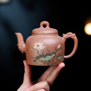 Ấm Tử Sa Nghi Hưng Long Tuyền Hà Hoa 250 ml (Cao Ôn Đoạn Nê)