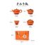 Bộ Ấm Chén Sứ Pha Trà Đạo Quả Hồng Cao Cấp - Kèm Túi Hộp Lịch Sự