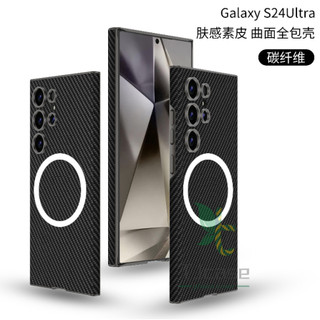 Ốp lưng da từ tính siêu mỏng Samsung Galaxy S24 Ultra S23 Vỏ sạc không dây thân thiện với da