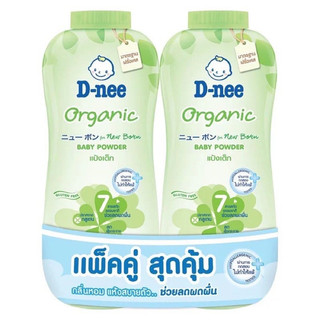 Phấn Rôm Dnee Kids Baby Powders 300g - Thái Lan