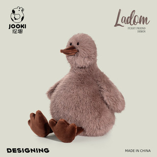 Radom Vịt Dễ Thương Vịt Sang Trọng Đồ Chơi Vịt Búp Bê Búp Bê Búp Bê Gối Quà Tặng Sinh Nhật Cô Gái Bán Chạy