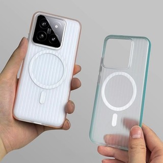 New Bay Blue Sóng Sọc Thích Hợp Cho Xiaomi 14 Ốp Điện Thoại Từ Tính Da Cảm Thấy Mờ Xiaomi14ultraspots