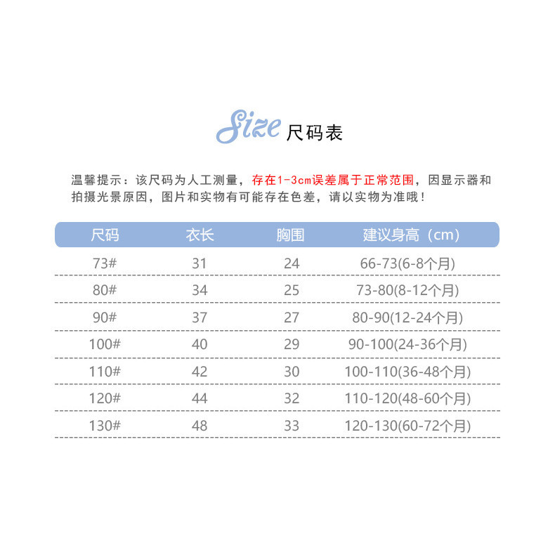 Trẻ Em Áo Thun Cotton Nguyên Chất Mùa Hè Phong Cách Mới Bé Gái Nửa Tay Top Mỏng Phong Cách Mùa Hè Quần Áo HWZA