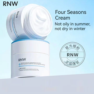 Kem dưỡng da mặt RNW B5 RNW ❈ ❈ Dưỡng ẩm làm mới Kem làm dịu chuyên sâu Kem dưỡng da mặt Kem sâu Chăm sóc da mặt 50g