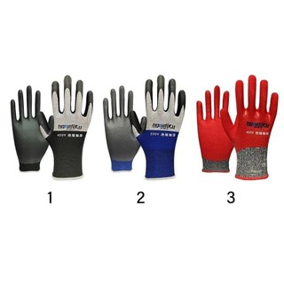 Găng tay cách điện FASHIONEXPRESS, Găng tay chống điện áp chịu được màn hình cảm ứng 400V / 500V, Găng tay làm việc siêu mỏng chống dầu Nitrile Điện