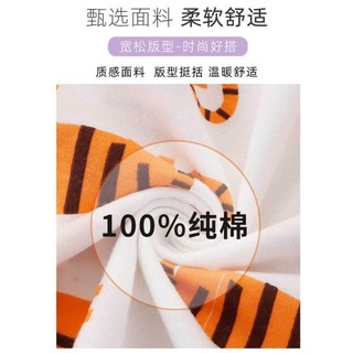 (3m-8Y) Bộ đồ ngủ trẻ em bằng vải Cotton Bộ đồ ngủ trẻ em Bộ bé trai bé gái Áo thun in hình hoạt hình Áo ngắn tay + Quần 2 Cái / bộ