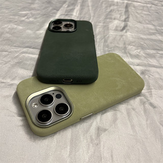 Ốp điện thoại nhung mỏng từ tính màu xanh lá cây cho IPhone 15 14 13 12 Pro Max Lint Fiber Vỏ cứng chống sốc cho IPhone 15 Pro Max Vỏ bảo vệ thân thiện với da