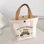 Túi Tote Canvas ESSENCEH, Túi Xách Mini Canvas Hoạt Hình, Túi Ăn Trưa Đào Dung Tích Lớn Dễ Thương Nữ