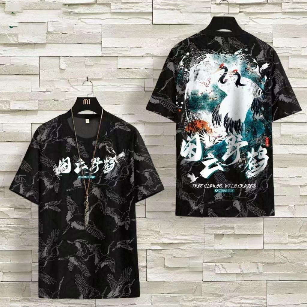 Mới Trung Quốc Áo Thun Ngắn Tay Nam In Hình Top Mùa Hè Đẹp Trai Hợp Thời Trang Rời Quần Áo Áo Thun Thường Ngày