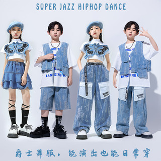 đồ nhảy hiện đại đồ nhảy cho bé  đồ nhảy hiphop  đồ nhảy hiphop   trang phục nhảy hiện đại    bộ nhảy zumba cho  đồ biểu diễn cho Váy denim quần jean