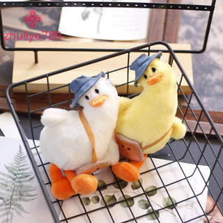 < zhuliye789 > Móc khóa sang trọng dễ thương dành cho nữ Móc khóa búp bê hoạt hình Vịt đáng yêu Phụ kiện túi đựng xe hơi