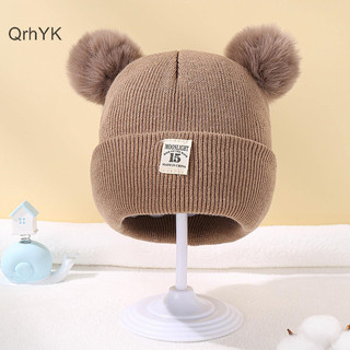 Nhà Máy Thời Trang Dễ Thương Mùa Đông Mũ Màu Trơn Len Dệt Kim Bonnet Bebe Bé Sơ Sinh Mũ Pompom Cho Trẻ Em Bé Trai Bé Gái Trẻ Em Mũ Ấm QrhYK