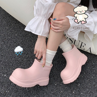 Xixitiao Giày Đi Mưa Ngắn Mùa Hè Mới Cho Nữ Đế Mềm Eva Dễ Thương Thích Hợp Cho Hoạt Động Ngoài Trời