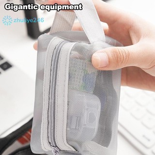 < zhuliye246 > Túi đựng mỹ phẩm lưới Túi đựng son môi Ví đựng tiền xu Hộp đựng tai nghe Người tổ chức Cáp dữ liệu Thẻ ID Lưu trữ thẻ ngân hàng