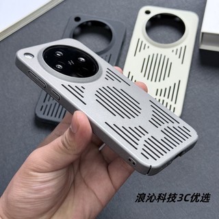 [Giảm giá hấp dẫn] Ốp điện thoại OPPO Find X8 Pro, ốp từ tính bảo vệ toàn diện, chống rơi, ốp cứng Find X8 siêu mỏng, tản nhiệt, ốp bảo vệ cát đá, hàng giao ngay