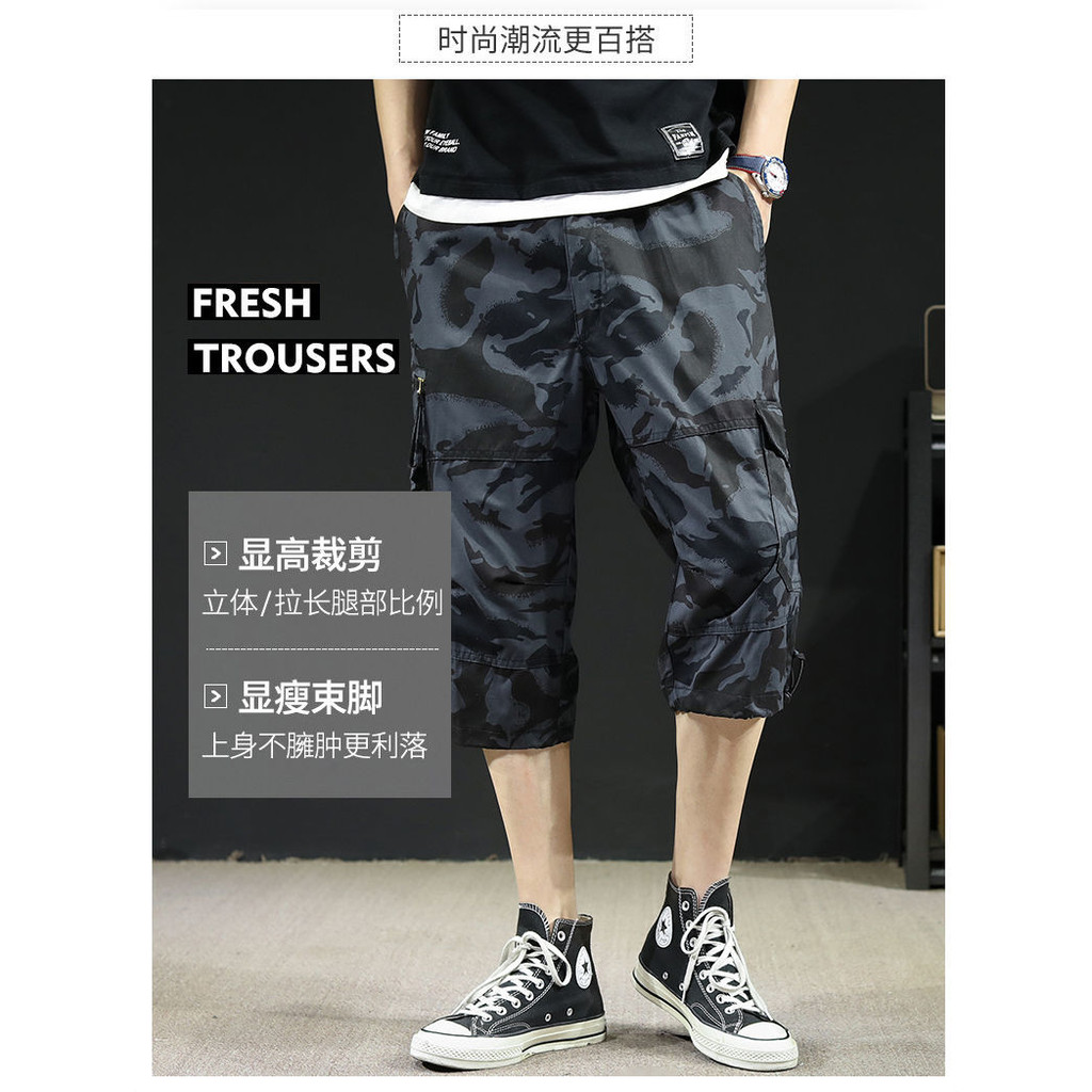 Xuất khẩu sang Đức Quần Crop Nam Mùa Hè Cao Cấp Quần Short Nam Crop Quần Trên Đầu Gối Quần Crop Quần Crop Quần Nam