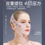 Nhãn dán nén cơ thể cằm đôi nâng chống trọng lực Nhãn dán ngủ liền mạch chắc chắn v Độ đàn hồi mặt