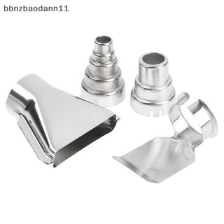 [BBNZDD] 1 Vòi Phun Bộ Điện Vòi Phun Nhiệt Đường Kính Lớn Flat Nozzes BVAH