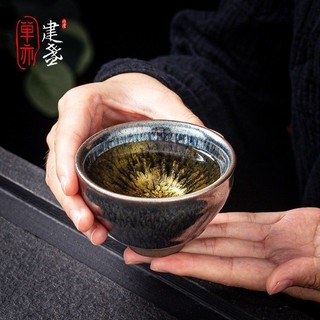 [Đêm đầy sao xanh] Jian Zhan Năm vàng trăm bông hoa, cặp cốc cao cấp, quà sinh nhật tinh tế, trà Kung Fu chống bỏng, di động, đồ cổ XY58