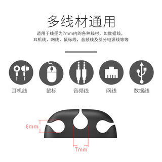 [3 Lỗ] Bộ tổ chức cáp silicone đa chức năng, hub bàn, kẹp dây tự dính, giá đỡ cáp, tổ chức sửa chữa