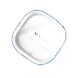 Ốp Tai Nghe Cho Xiaomi Buds 5 Pro Transpent Tai Nghe Bảo Vệ Vỏ Bảo Vệ Tai Nghe Chống Sốc Tay Mềm Có Nhẫn