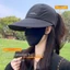 Mũ chống nắng SUNKISSD, Mũ bóng chày có thể điều chỉnh vành rộng, Thời trang khô nhanh có thể gập lại Mũ đi biển thoáng khí Thể thao ngoài trời