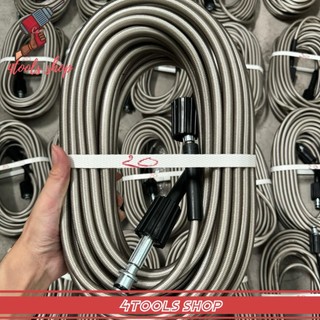 Dây Xịt Rửa Xe Áp Lực Cao 3 Lớp Lõi Loại Đẹp 10M - 15M - 20M (Ren 22mm)