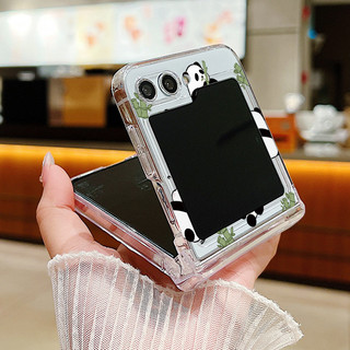Phim Hoạt Hình Họa Tiết Gấu Trúc Trong Suốt Ốp lưng Samsung Galaxy Z Flip 6 Flip 5 Flip 4 5G Full Bản Lề Trong Suốt Cứng PC Gấp Ốp Lưng Samsung Z Flip6 Flip5 Flip4 Flip3