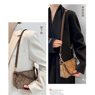 Dây đeo thay thế cho túi Coach Nolita 19, dây vai chéo dài da thật điều chỉnh, phù hợp túi mạt chược/túi nách