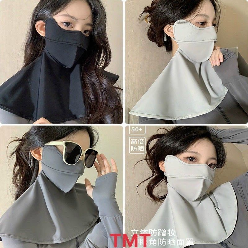 khẩu trang băng lụa chống tia UV Màu trơn Kèm Khăn quàng cổ mùa hè co giãn chống nắng