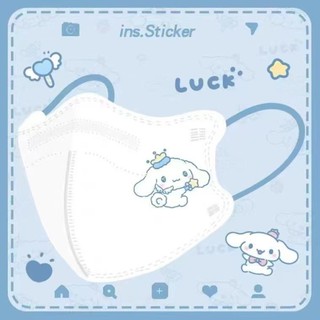 Mặt nạ 4ply hoạt hình Pochacco cho bé 3-12 tuổi, 50 chiếc, phù hợp học sinh, mã ZG888THMASK