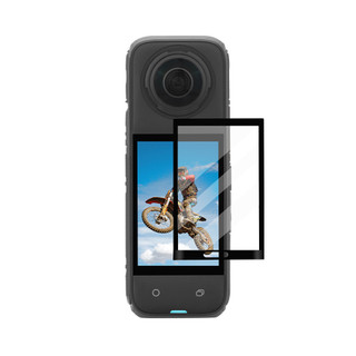 Dành Cho Insta360 X5 / X4 Phim Cường Lực Thể Thao Camera Phim Màn Hình Chống Bụi Phim Phụ Kiện Máy Ảnh