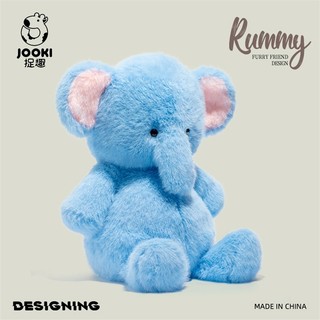 Dễ Thương rummy Tuyệt Vời Bé Voi Sang Trọng Đồ Chơi Búp Bê Búp Bê Sự Kiện Quà Tặng Màu Xanh Nhẹ Nhàng