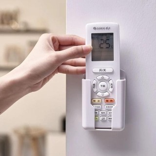 [Vận chuyển nhanh] Hộp lưu trữ HAVENLYCO, TV điều hòa không khí Không cần đục lỗ Giá đỡ điều khiển từ xa, Giá đỡ đa năng dính treo tường