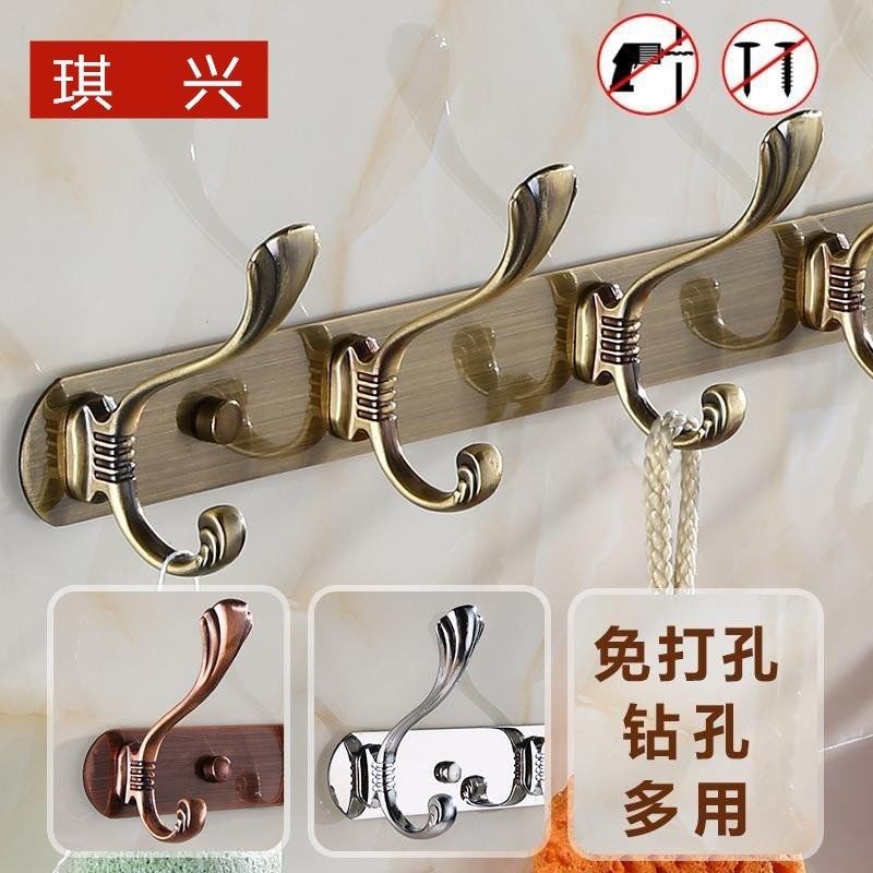 Móc treo quần áo inox treo tường không đục lỗ, phòng ngủ