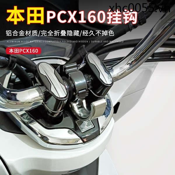 Móc Xe Máy PCX160 Phụ Kiện Xe Đạp Điện Mặt Trước Đa Năng Không Đục Lỗ Vòi Hợp Kim Treo Hiện Vật