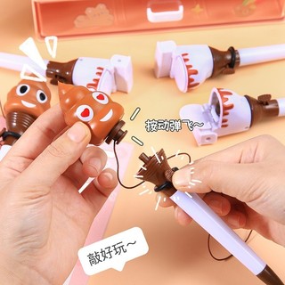 [Mực Đen] Bút Bi Bồn Cầu, S.hit Giài Trí Ngòi 0,5mm Mực Đen, Bút Bi Mực Gel, Bút Bi Văn Phòng