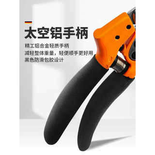 Aiweiboer Kéo Cắt Nhánh Vườn Đức Nhập Khẩu, Cắt Tỉa Cây Trái Cây/Hoa