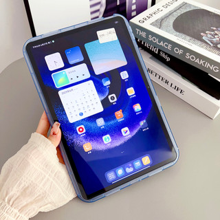 Ốp Silicon Siêu Mỏng Cho iPad Air11 2024 Air6 Pro 11 2024 5th Pro11 Air 5 4 3Pro 2 1 10th 10.9 10.2 9.7 Mini 6 5 4 3 2 1 Ốp điện thoại TPU Mềm Sang Trọng