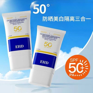 EHD Kem chống nắng Authentic Chống tia cực tím 50 Xịt cách ly công suất cao Chống thấm nước và chống mồ hôi Mặt nam và nữ