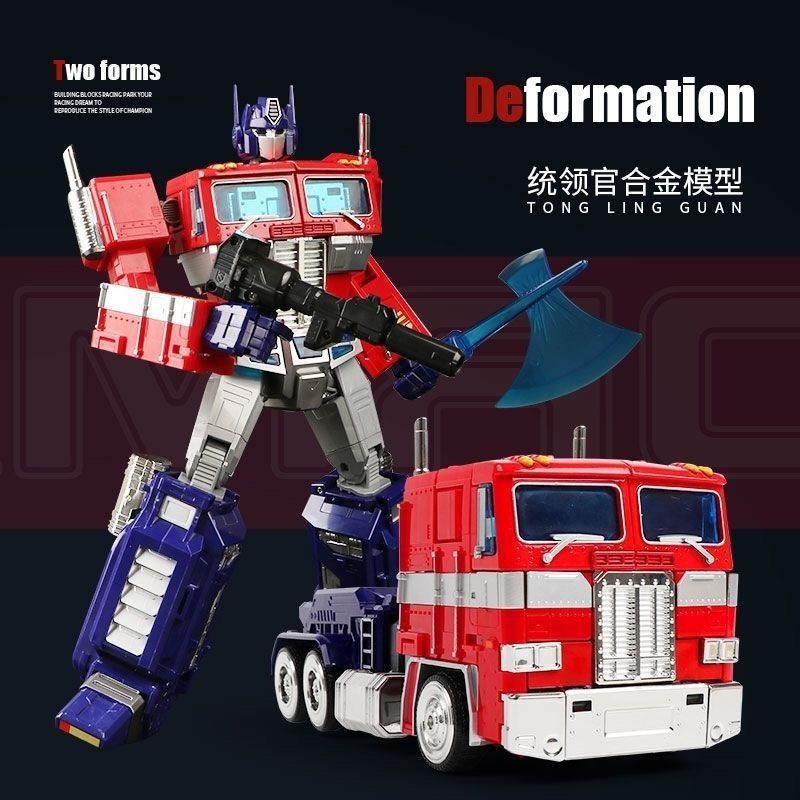 Biến Đổi Đồ Chơi Bumblebee Optimus King Kong Cột Tay Làm Mô Hình Đồ Chơi Thực Hành Biến Đổi Xe Bé Trai Quà Tặng Sinh Nhật