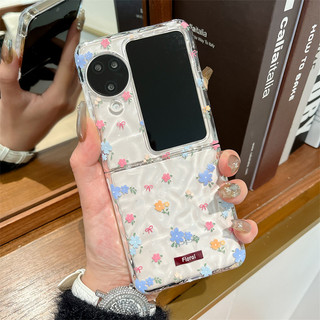 Ốp điện thoại gấp cho Oppo Find N2 N3 Flip Trong suốt gợn nước nhỏ vòng tay hoa vỏ điện thoại tpu cứng