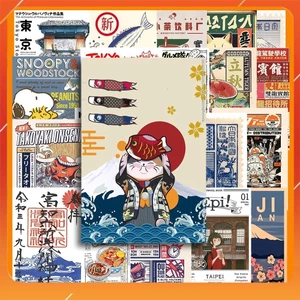 Set 25 Sticker Nhật Bản Cổ Điển – Decal Trang Trí Xe, Laptop, Nón Bảo Hiểm | Chống Nước